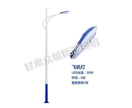 和田县爆款市电路灯