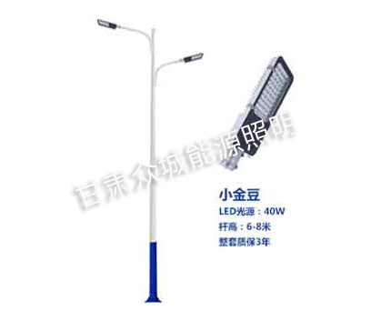 和田县爆款市电路灯